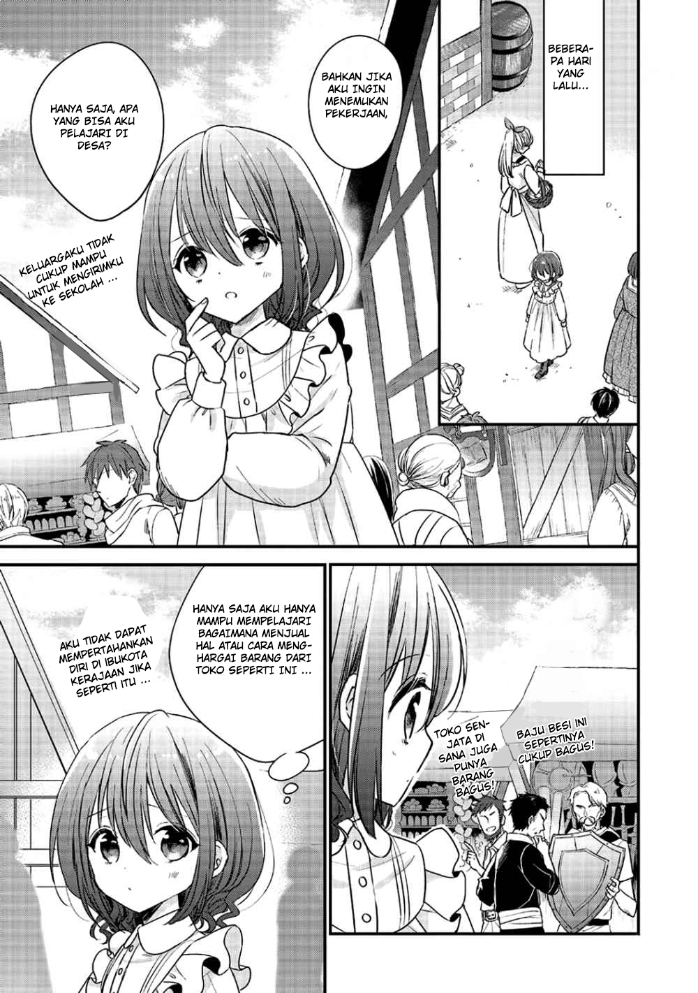 Yuusha-sama no Osananajimi to Iu Settei no Make Heroine ni Tensei Shita node, Chougoushi ni Job Change Shimasu. Vol. 1 Ch. 3 第8页