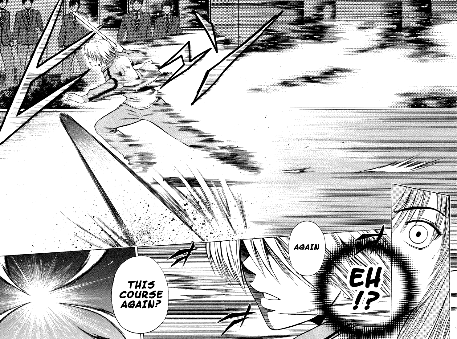 Giant Step Weapon... 第26页