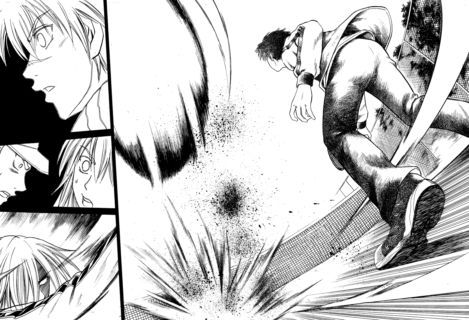 Giant Step Weapon... 第27页