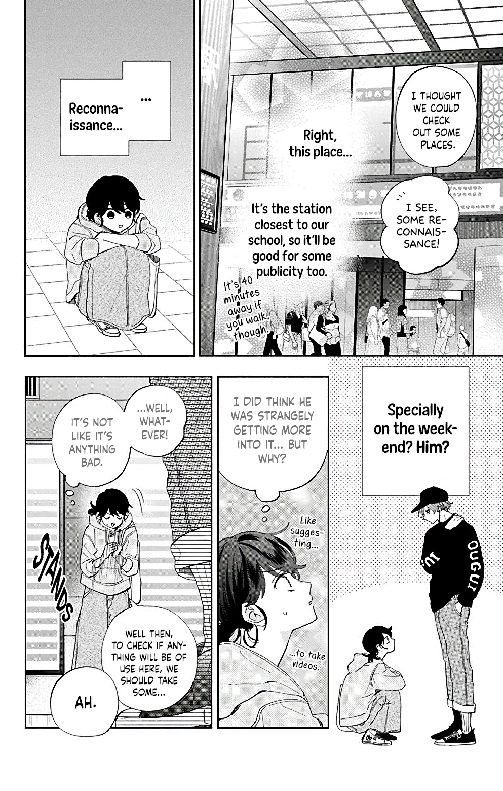 Kao dake ja Suki ni Narimasen Vol. 1 Ch. 5 第11页