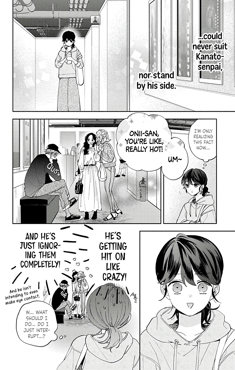 Kao dake ja Suki ni Narimasen Vol. 1 Ch. 5 第19页