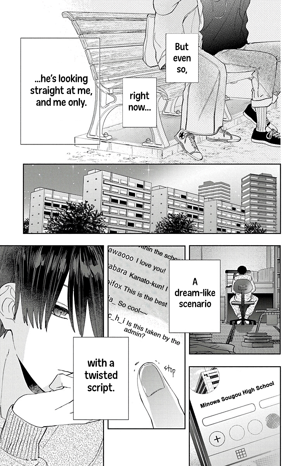 Kao dake ja Suki ni Narimasen Vol. 1 Ch. 5 第32页