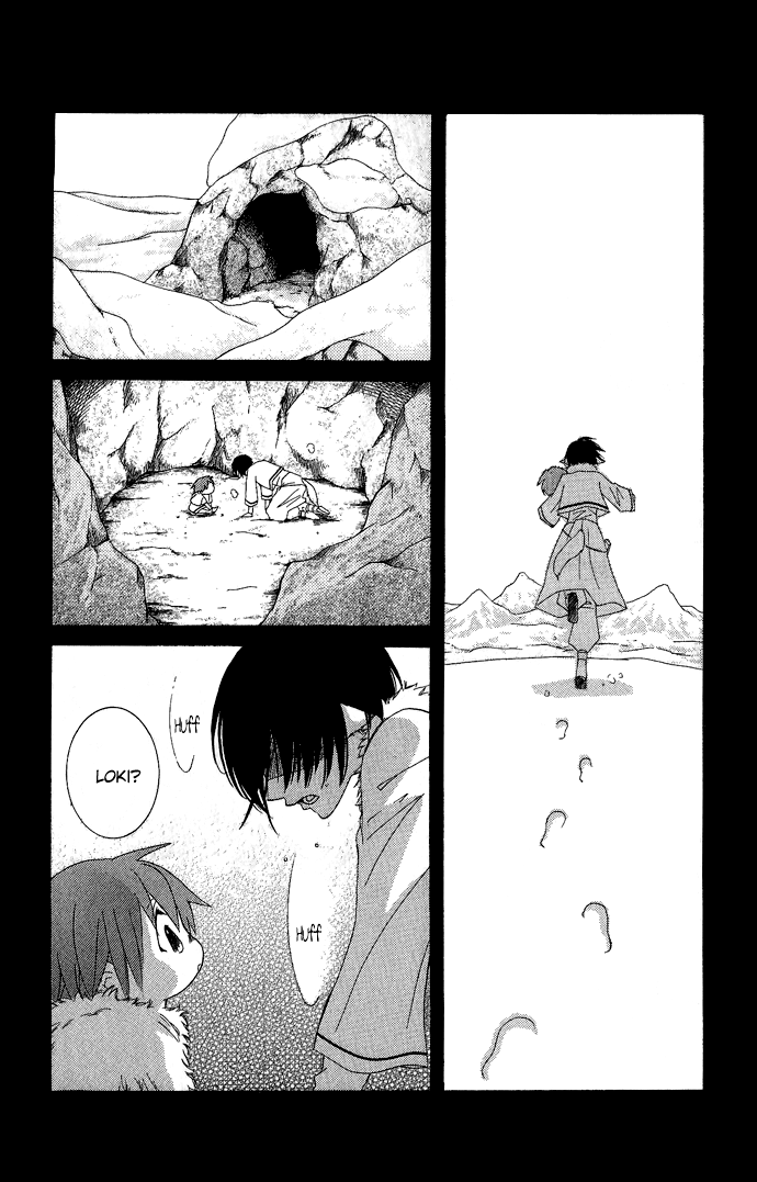 Reimei no Arcana Vol. 1 Ch. 1.2 第11页