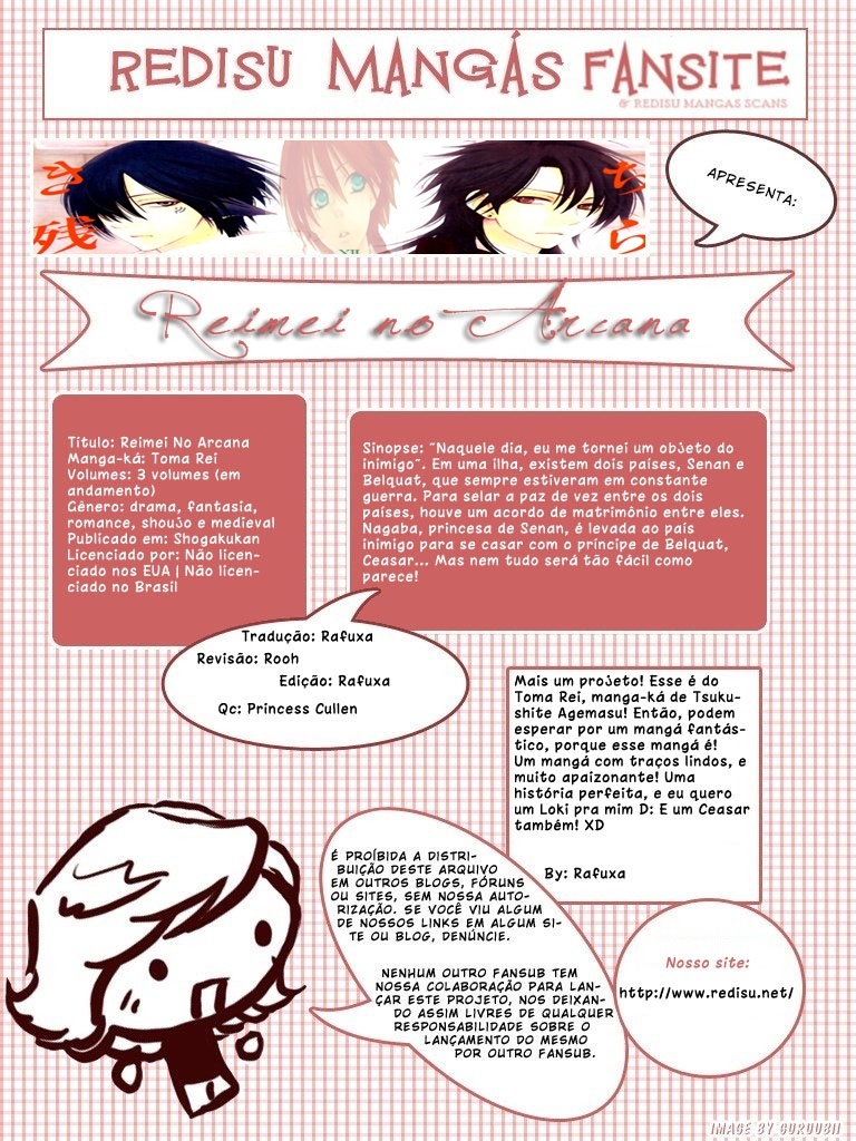 Reimei no Arcana Vol. 1 Ch. 1.2 第41页