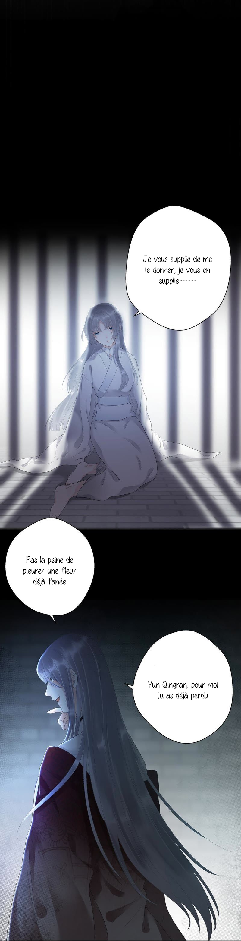 The Heart Will Break, but Broken Live on Ch. 0 第16页