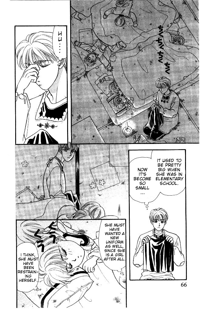 The Tale of Taro Yamada Thank You, Brother 第12页