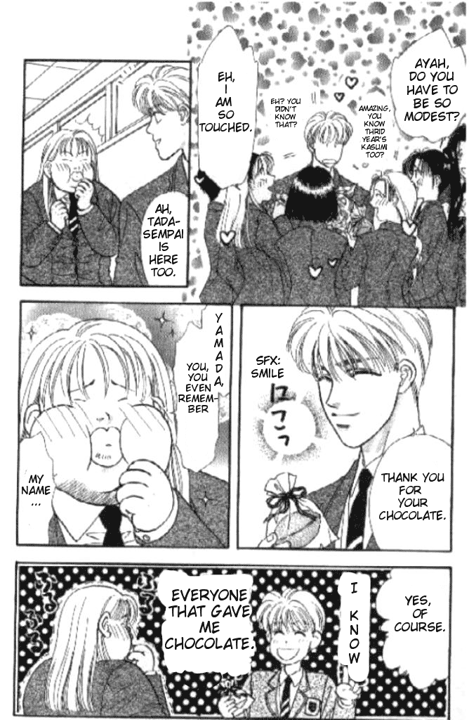 The Tale of Taro Yamada Thank You, Brother 第26页