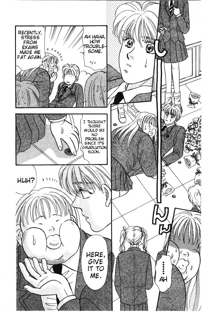 The Tale of Taro Yamada Thank You, Brother 第28页