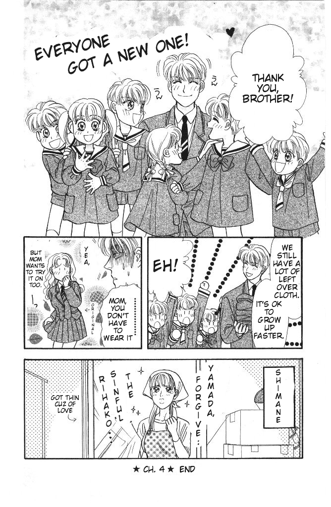 The Tale of Taro Yamada Thank You, Brother 第40页