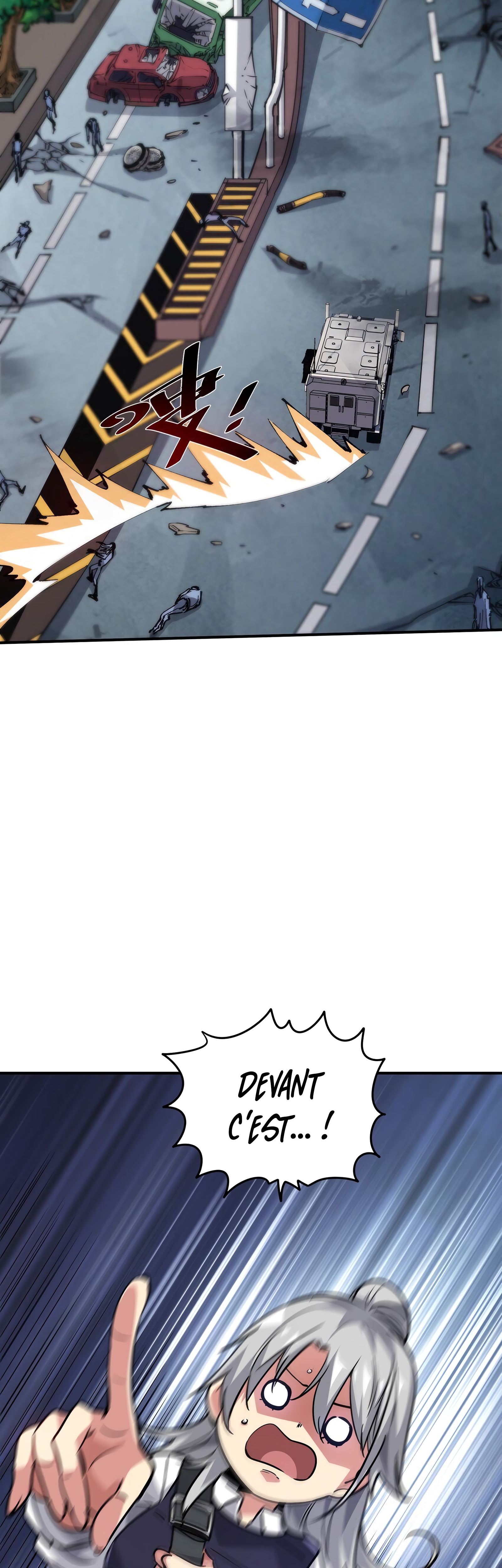 Mòrì Suíjī Jìnhuà Ch. 3 第14页