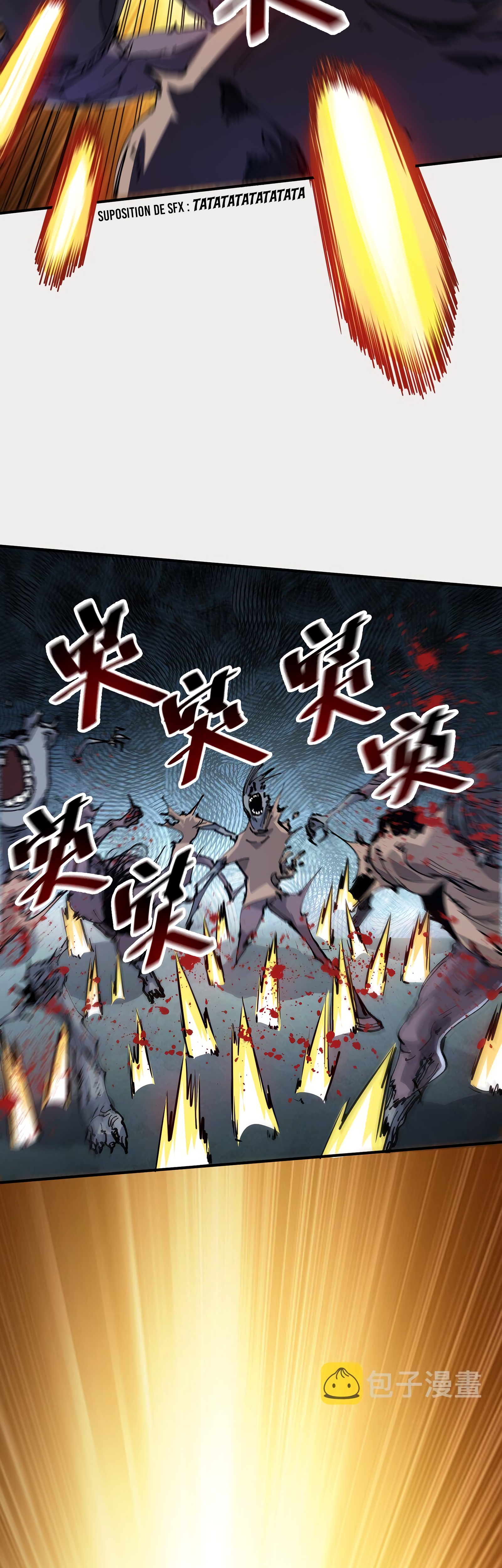 Mòrì Suíjī Jìnhuà Ch. 3 第19页