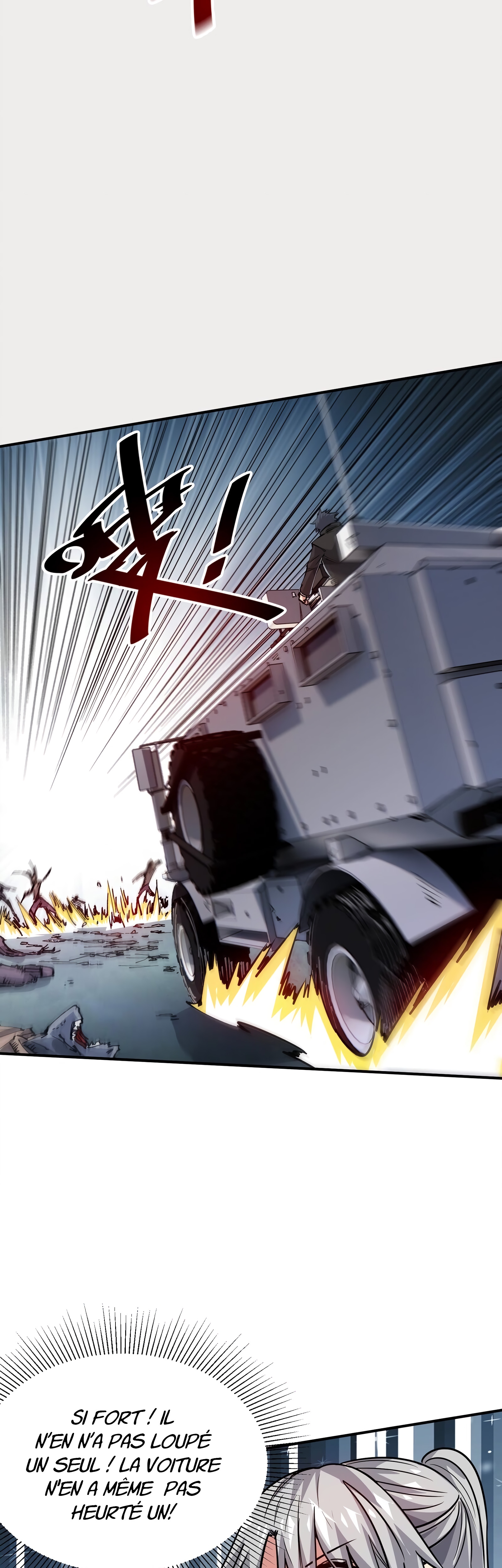 Mòrì Suíjī Jìnhuà Ch. 3 第21页