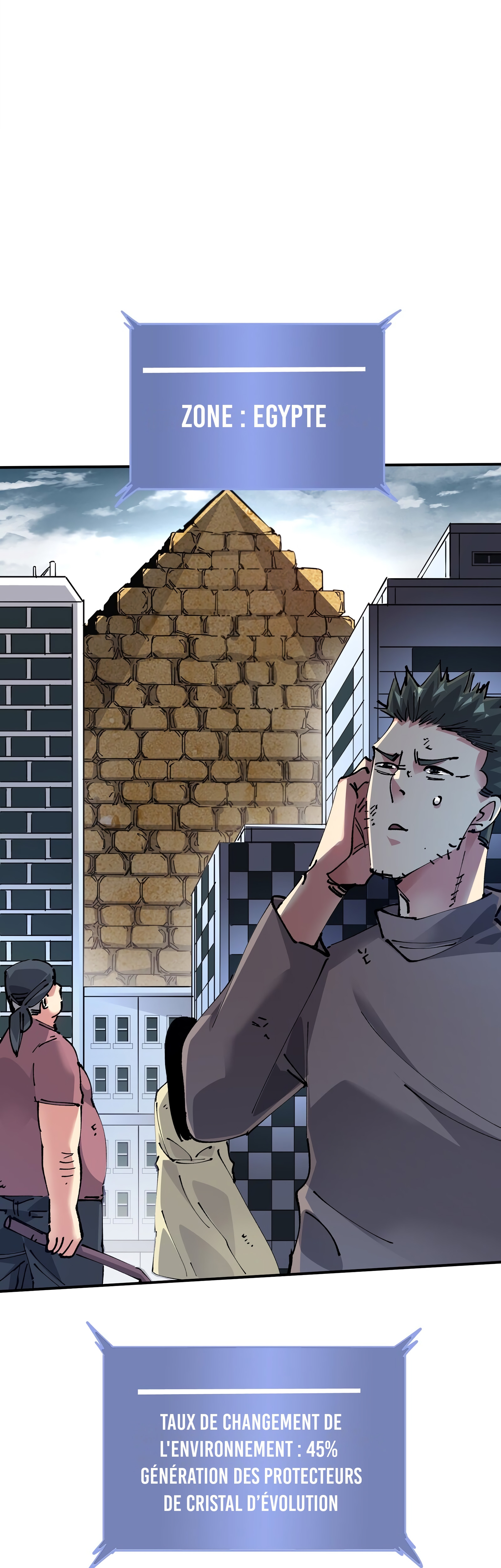 Mòrì Suíjī Jìnhuà Ch. 3 第40页