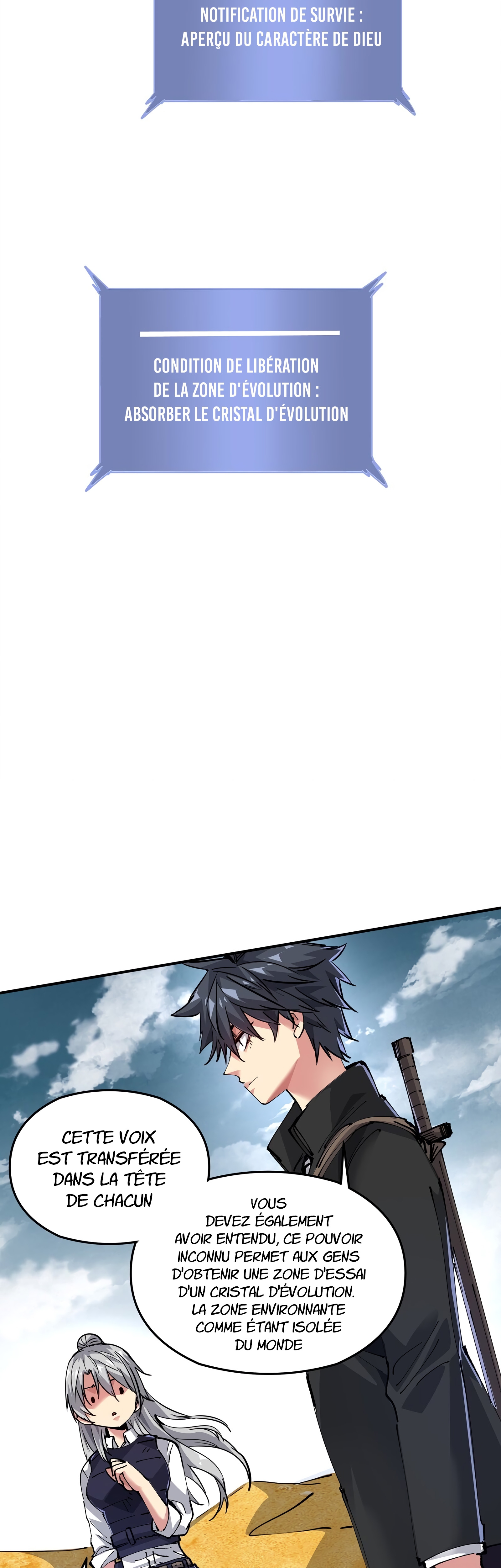 Mòrì Suíjī Jìnhuà Ch. 3 第42页