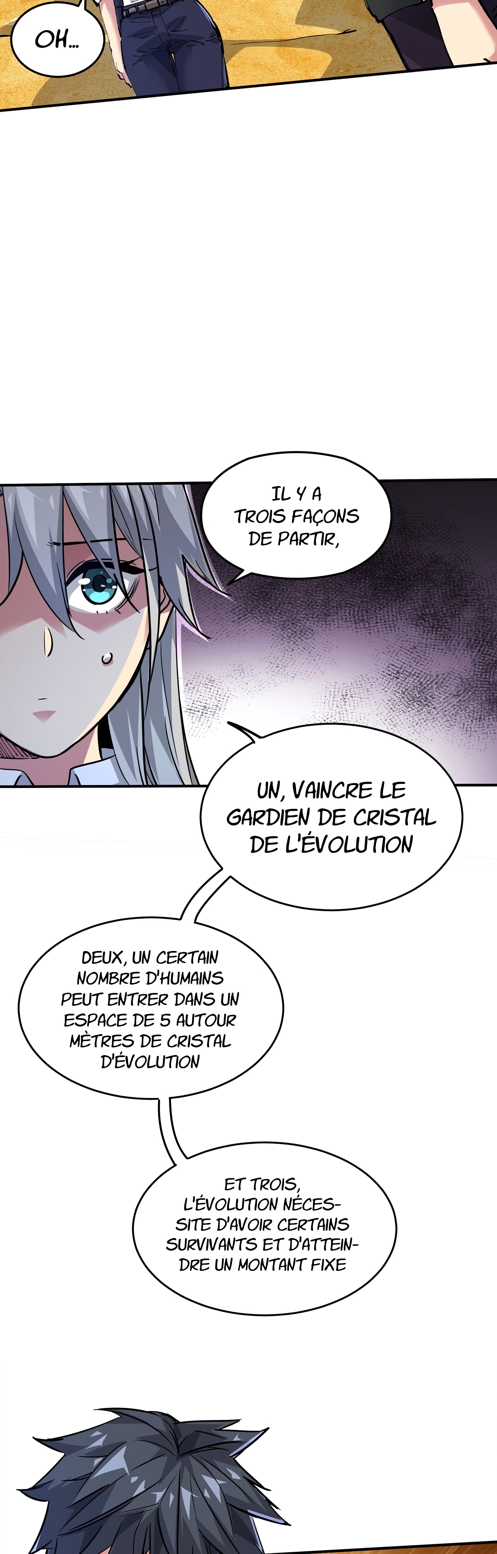 Mòrì Suíjī Jìnhuà Ch. 3 第43页