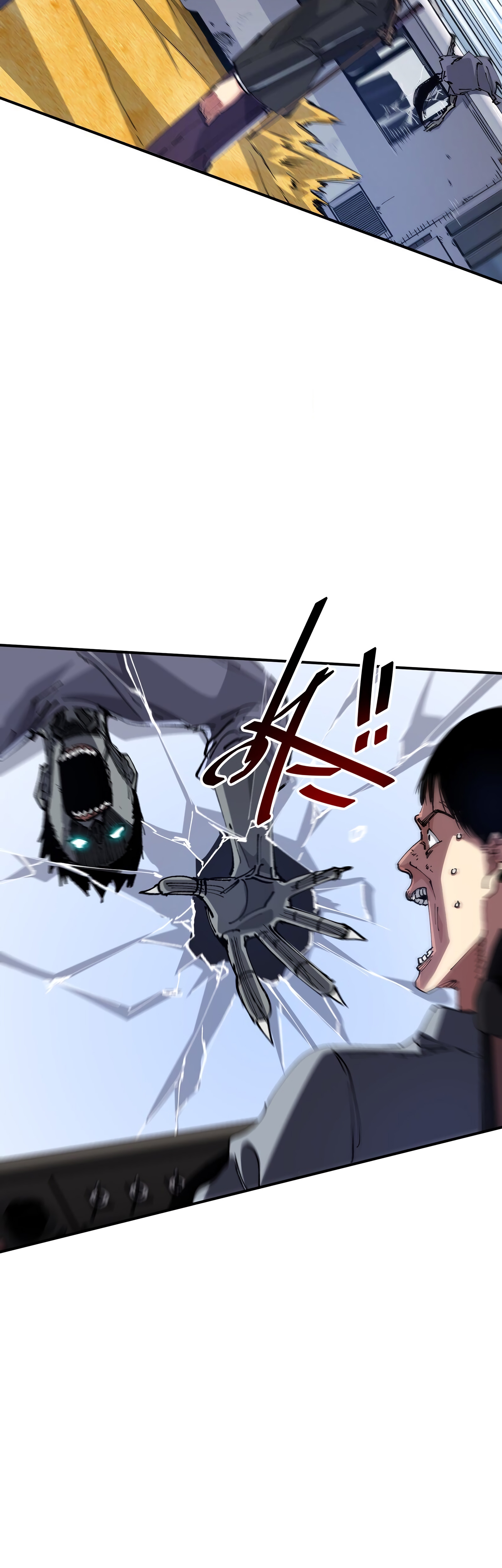 Mòrì Suíjī Jìnhuà Ch. 3 第47页