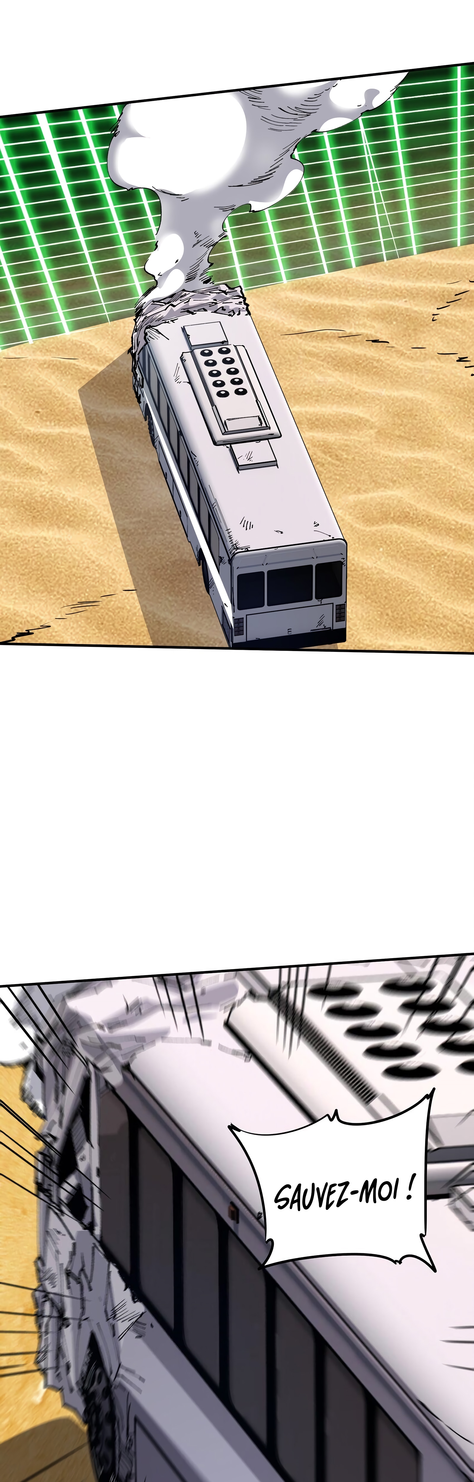 Mòrì Suíjī Jìnhuà Ch. 3 第50页
