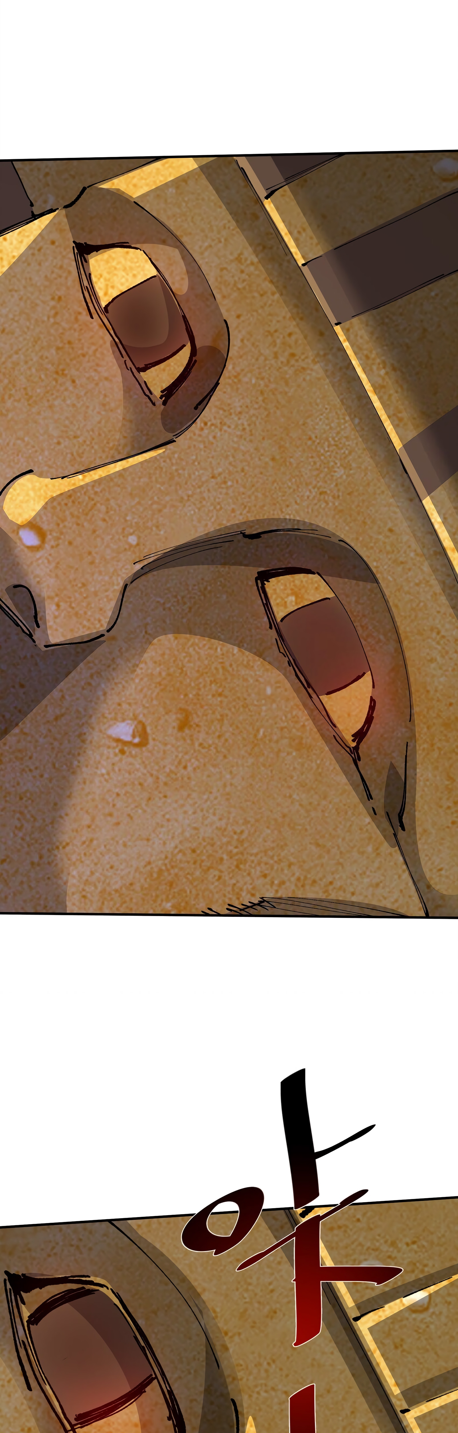 Mòrì Suíjī Jìnhuà Ch. 3 第57页