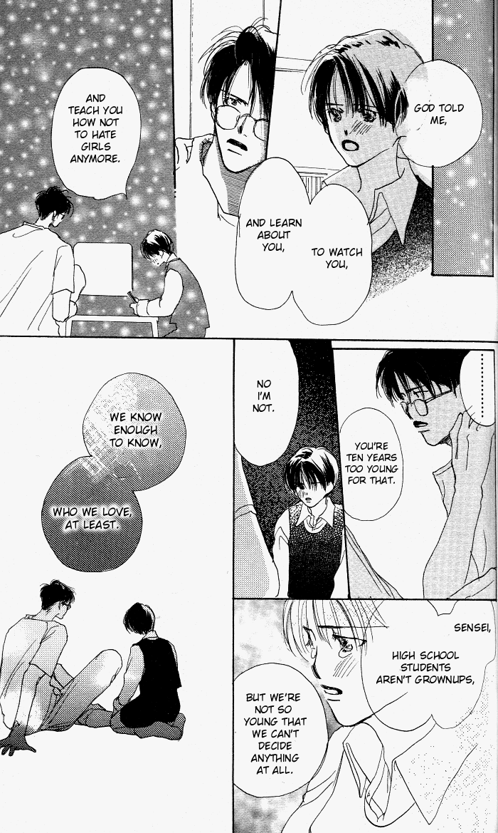 Sensei! Vol. 1 Ch. 6 第13页