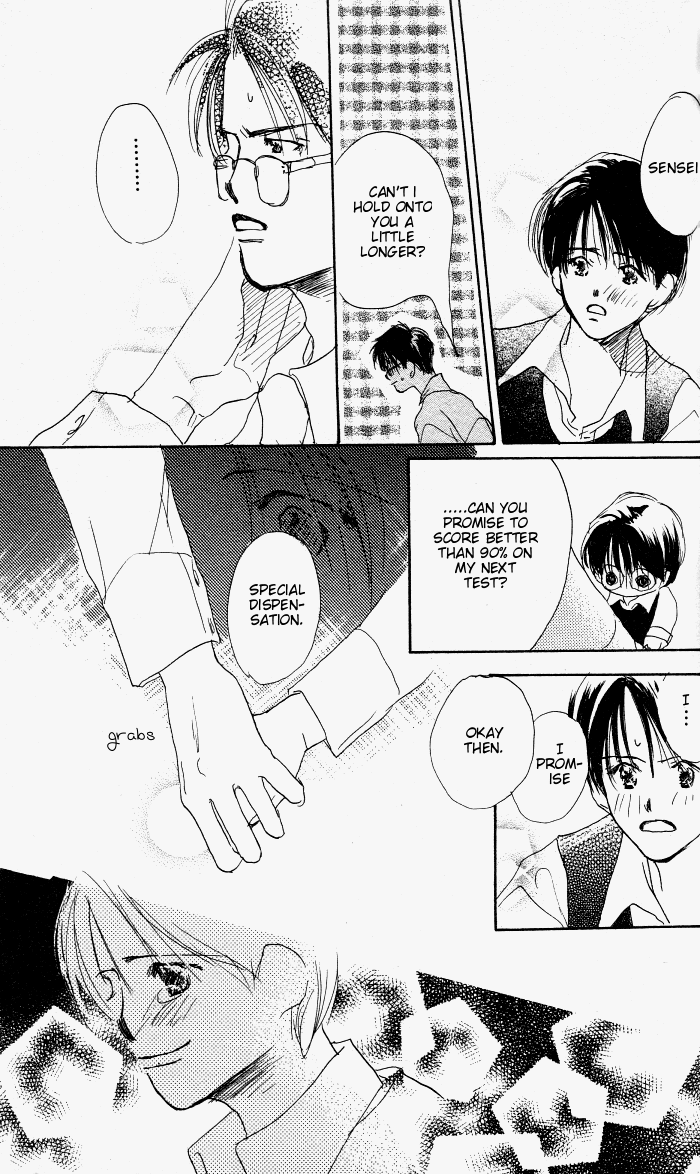 Sensei! Vol. 1 Ch. 6 第19页