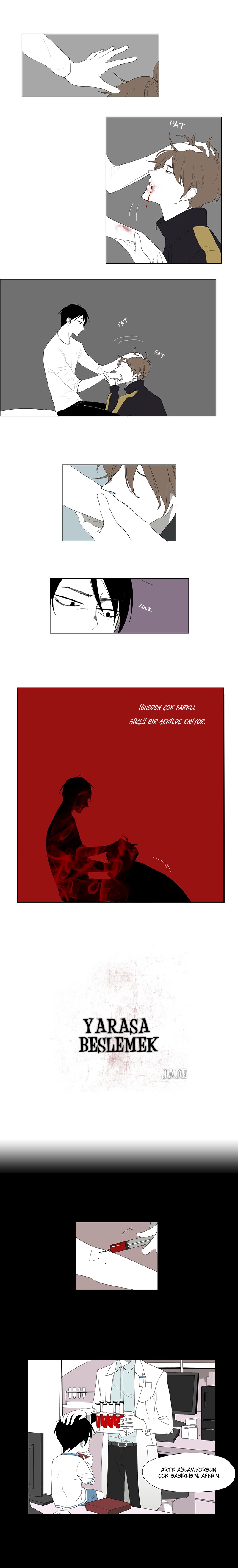 Raising A Bat Ch. 5 第3页