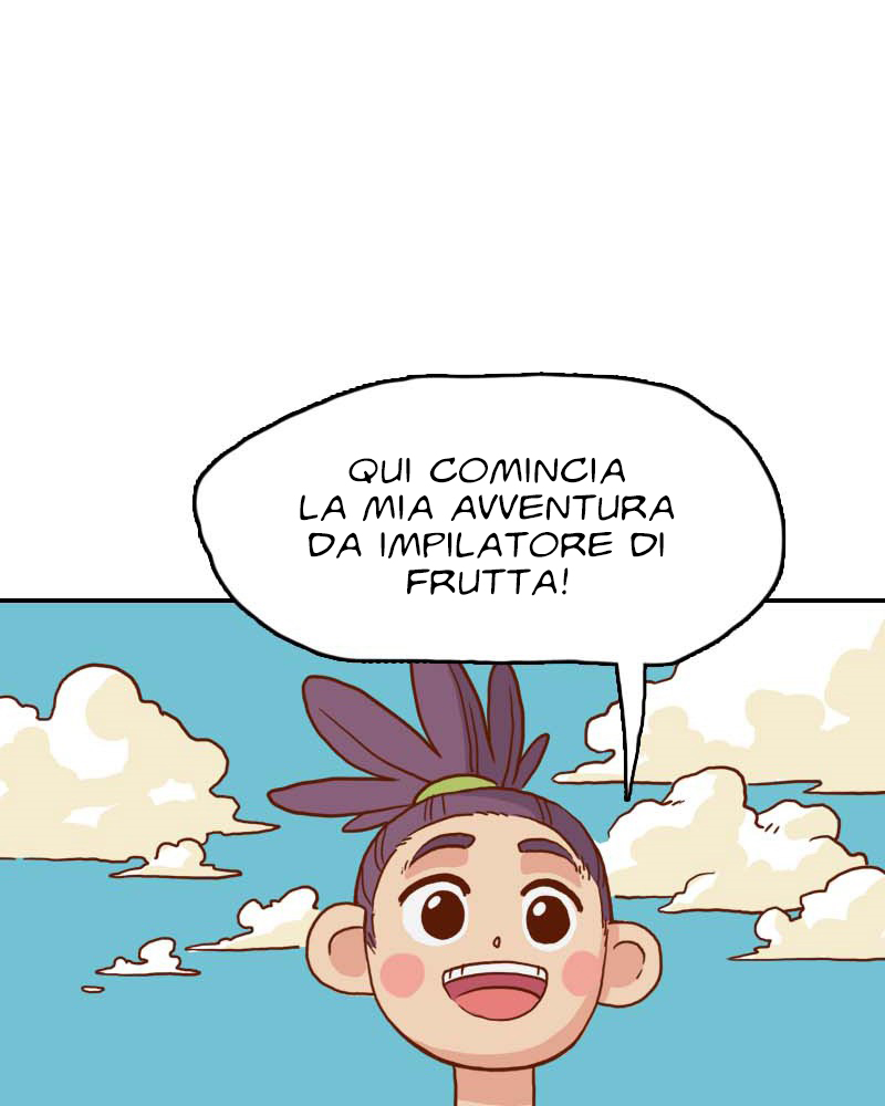 Plum Vol. 1 Ch. 2 第15页