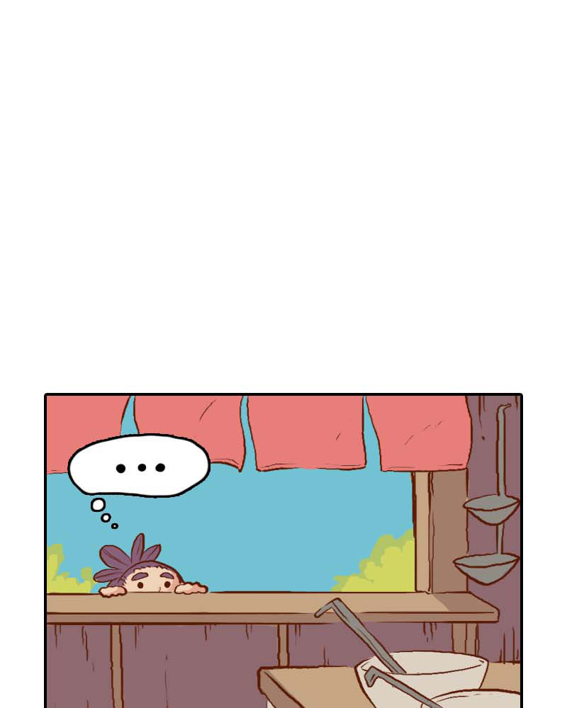 Plum Vol. 1 Ch. 2 第22页