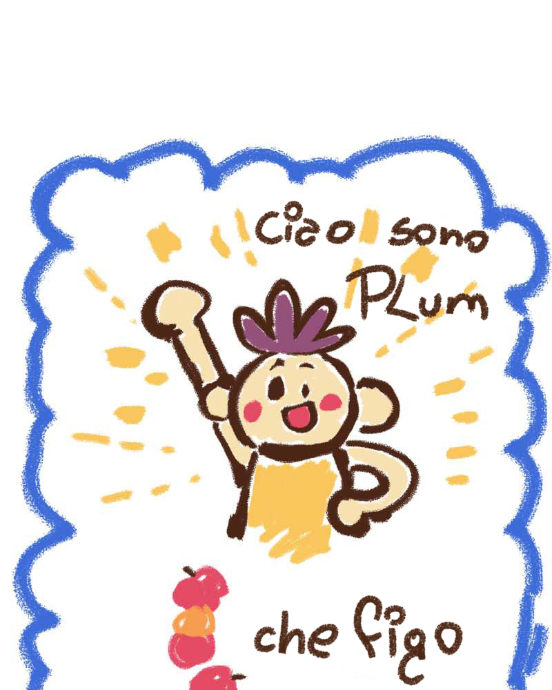 Plum Vol. 1 Ch. 2 第25页