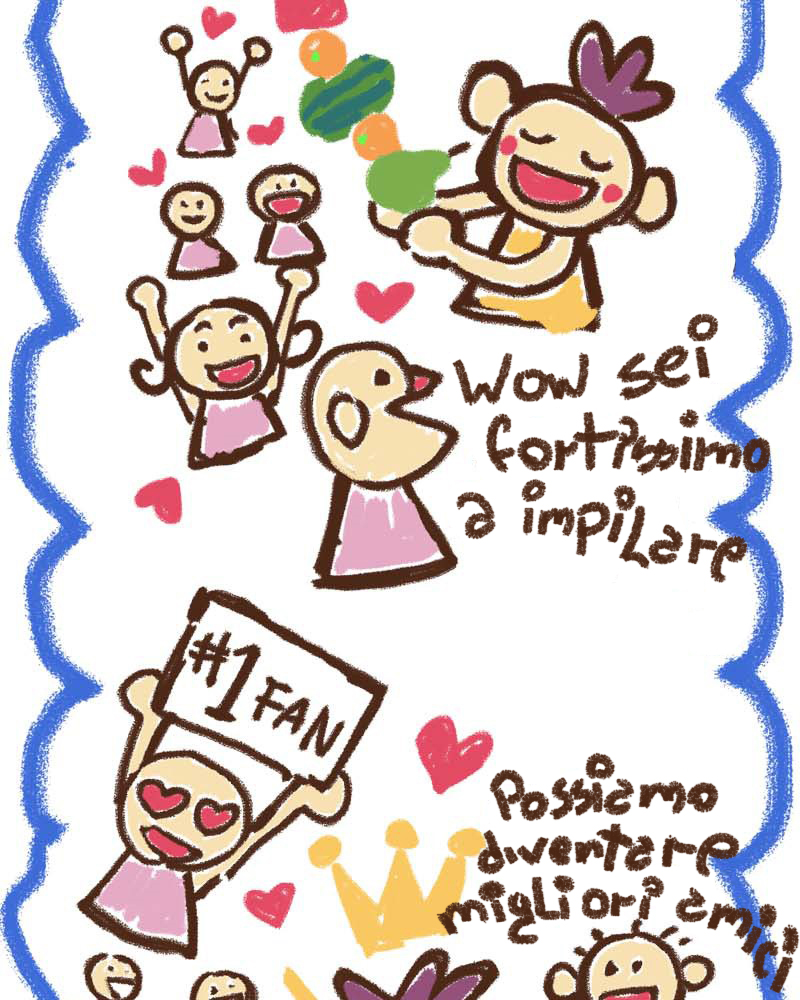 Plum Vol. 1 Ch. 2 第26页