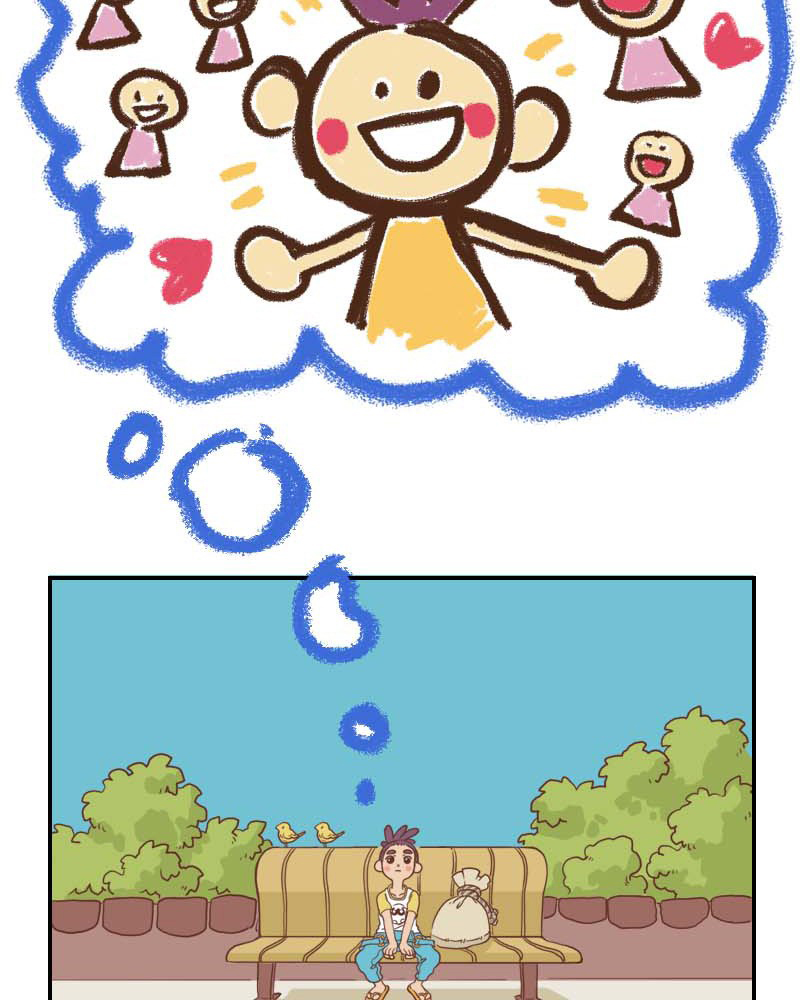 Plum Vol. 1 Ch. 2 第27页