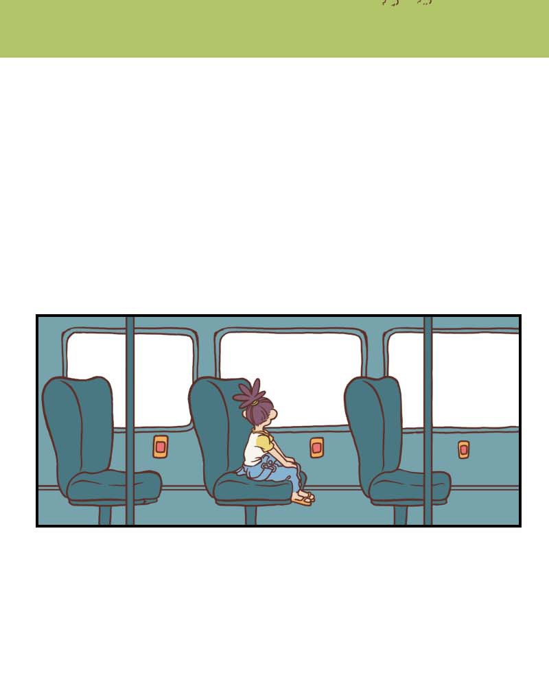 Plum Vol. 1 Ch. 2 第4页