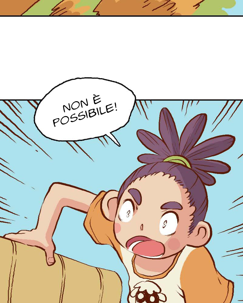 Plum Vol. 1 Ch. 2 第31页