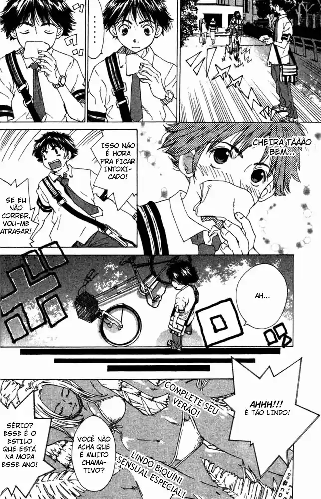 Gacha Gacha ~Capsule~ Um Sonho de Uma Noite de Verão? 第13页