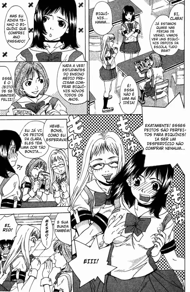 Gacha Gacha ~Capsule~ Um Sonho de Uma Noite de Verão? 第14页