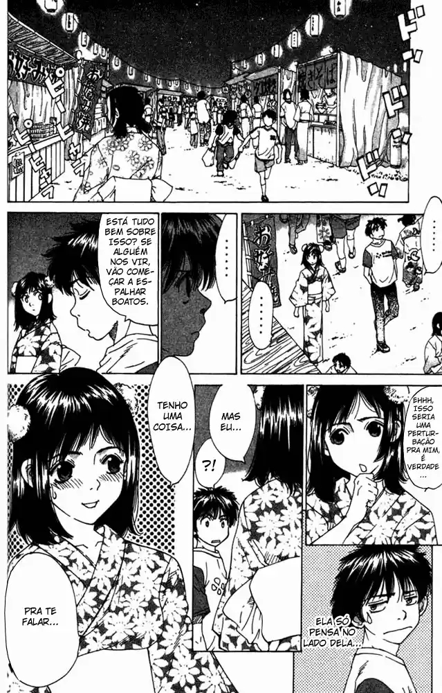 Gacha Gacha ~Capsule~ Um Sonho de Uma Noite de Verão? 第44页