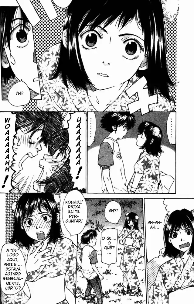 Gacha Gacha ~Capsule~ Um Sonho de Uma Noite de Verão? 第56页