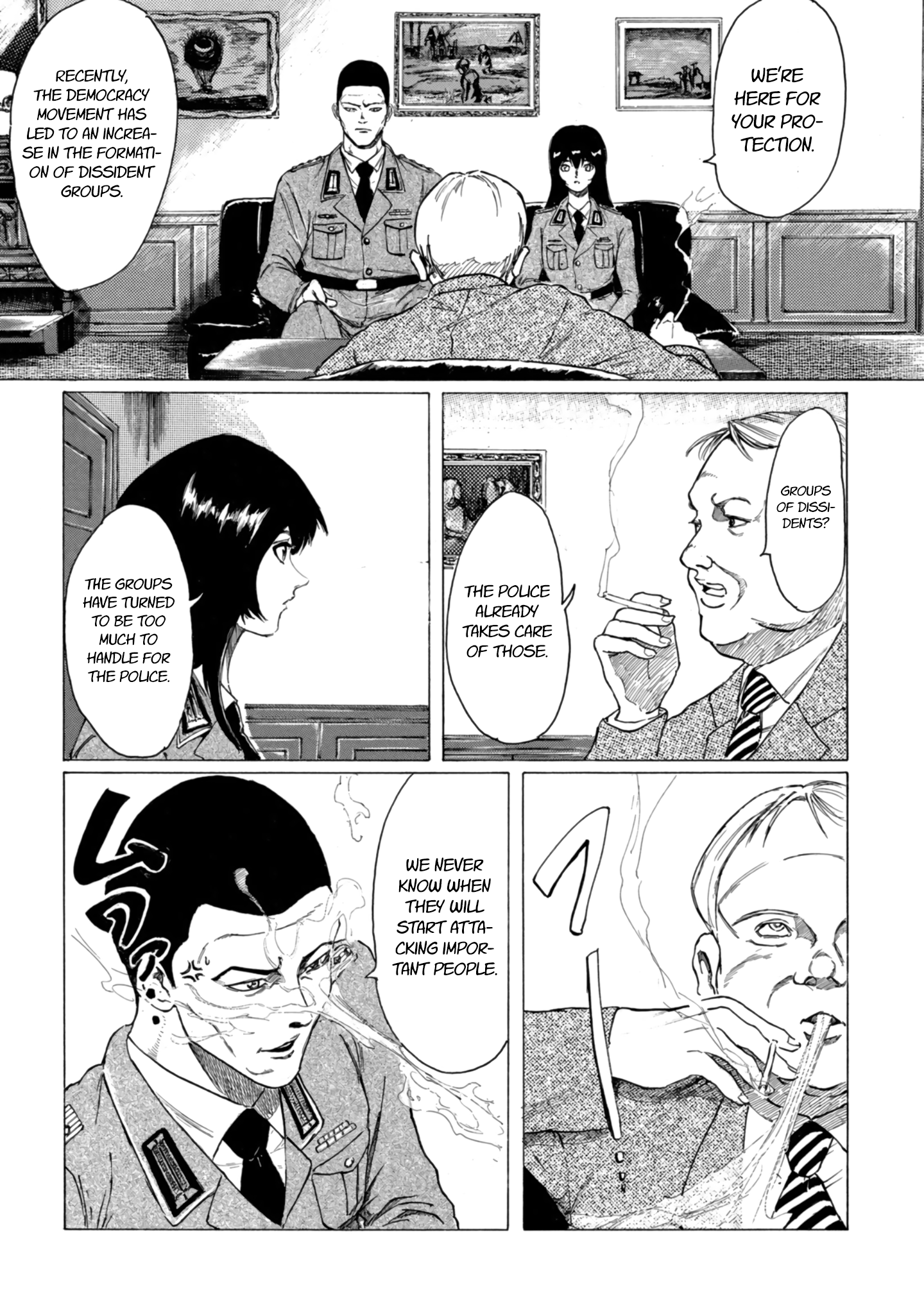 Toudoku ni Ita Frender 第16页