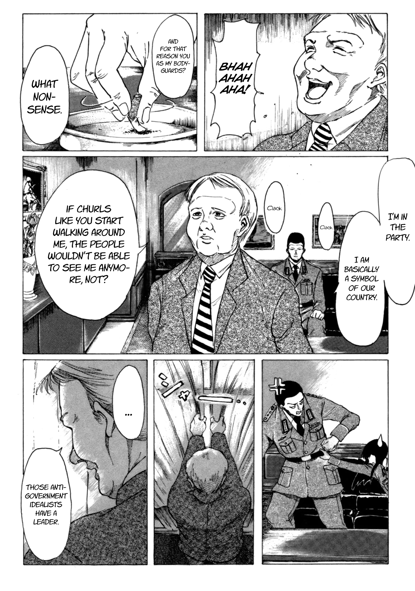 Toudoku ni Ita Frender 第17页