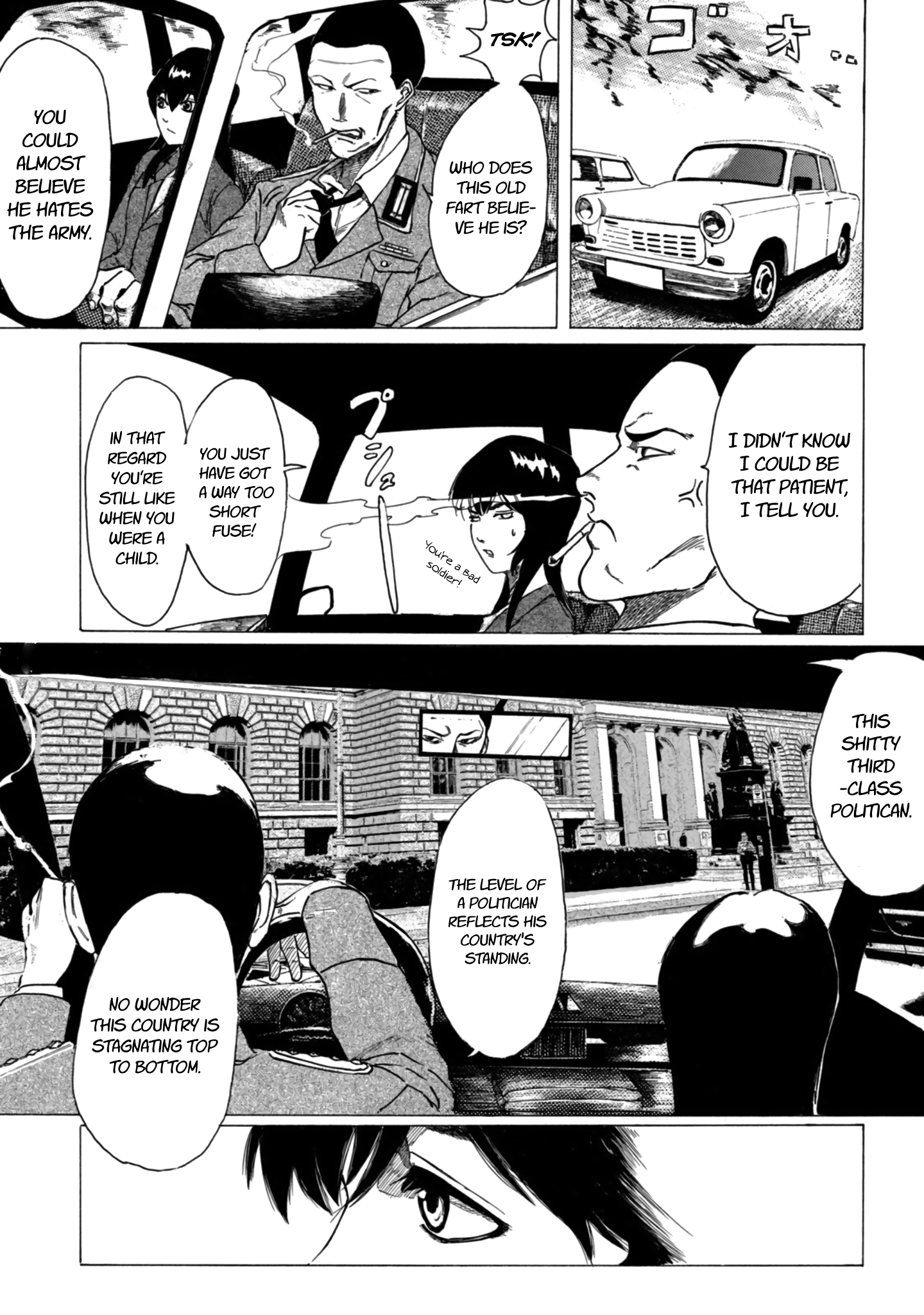 Toudoku ni Ita Frender 第19页