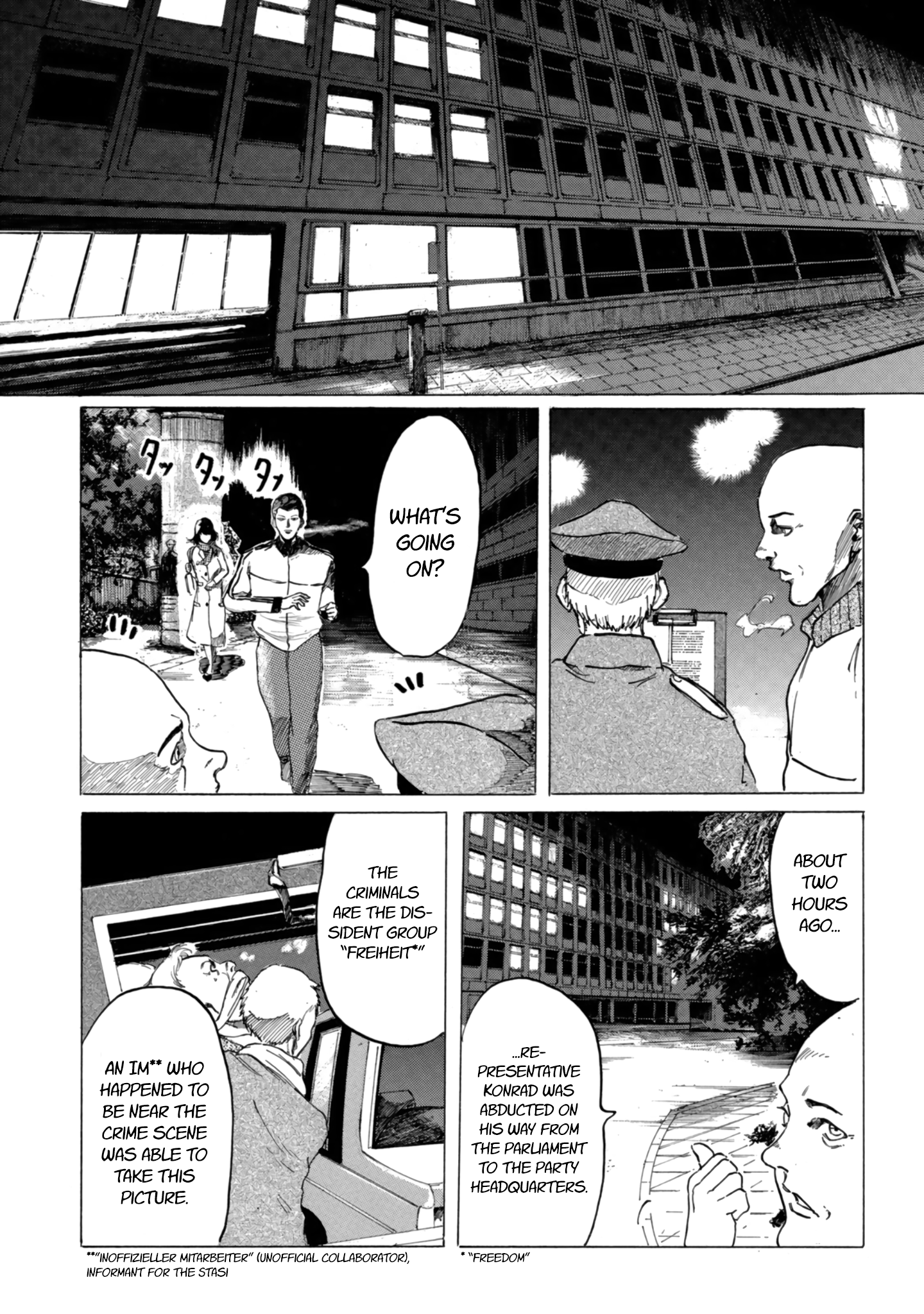 Toudoku ni Ita Frender 第31页