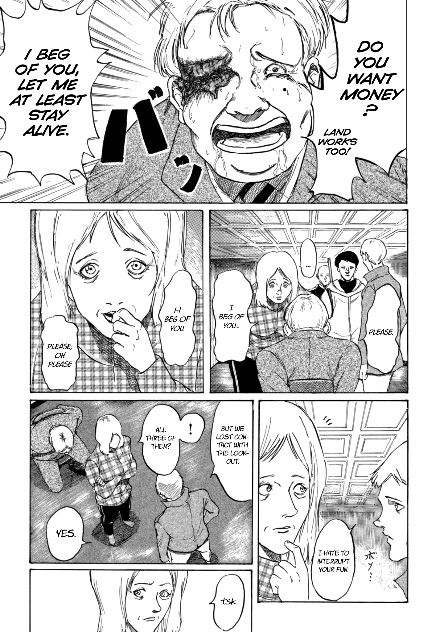 Toudoku ni Ita Frender 第36页
