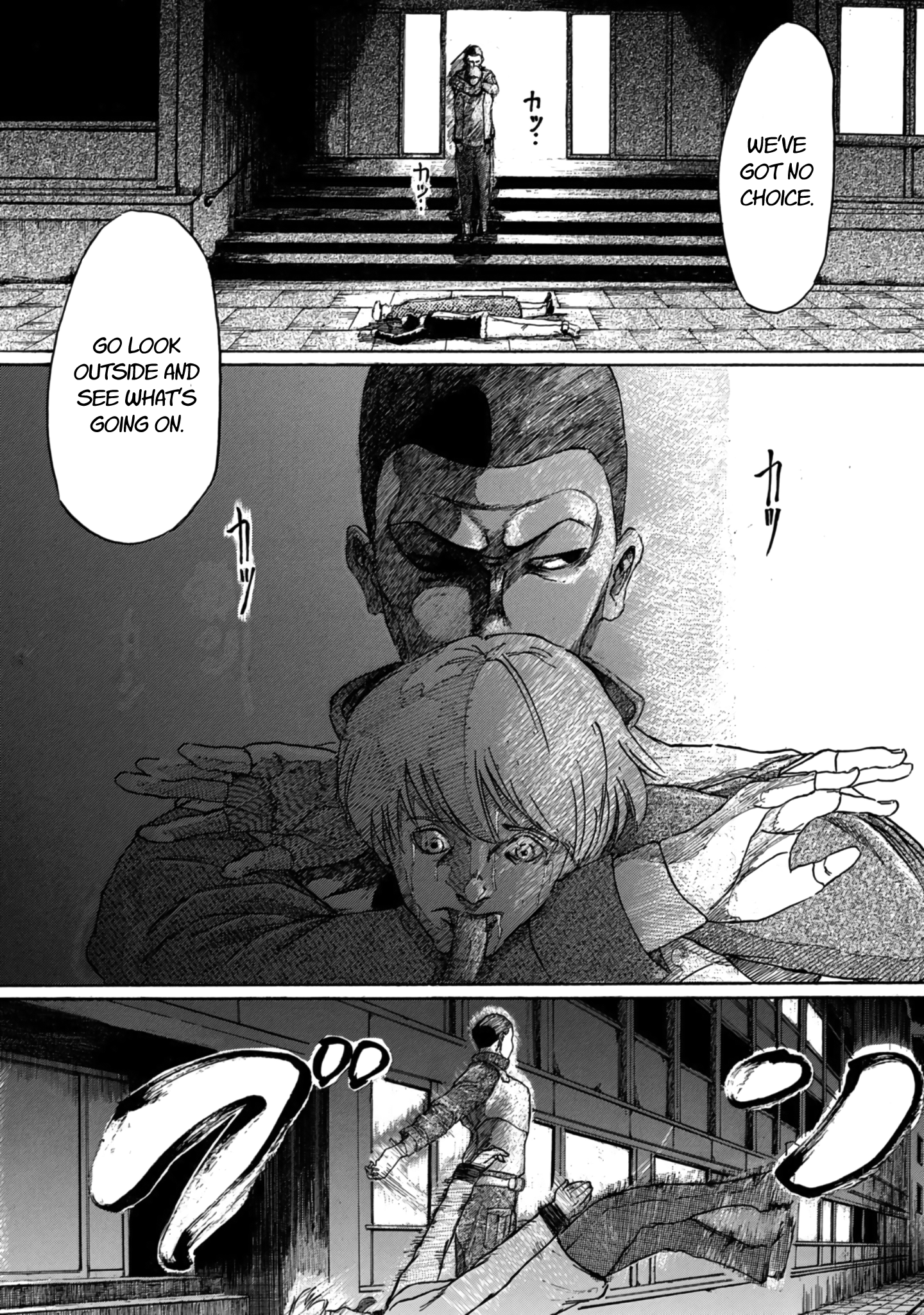 Toudoku ni Ita Frender 第37页