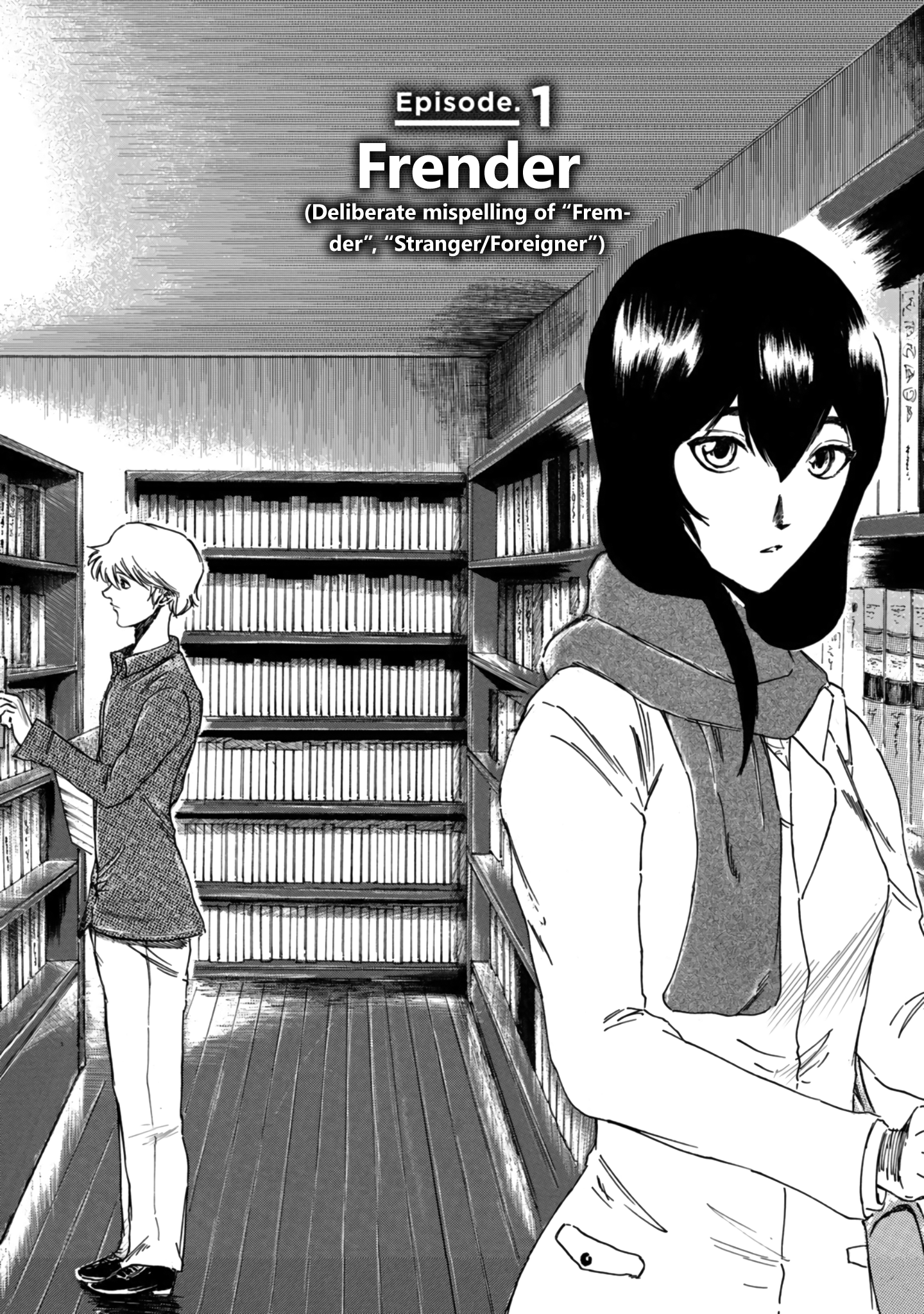 Toudoku ni Ita 第5页