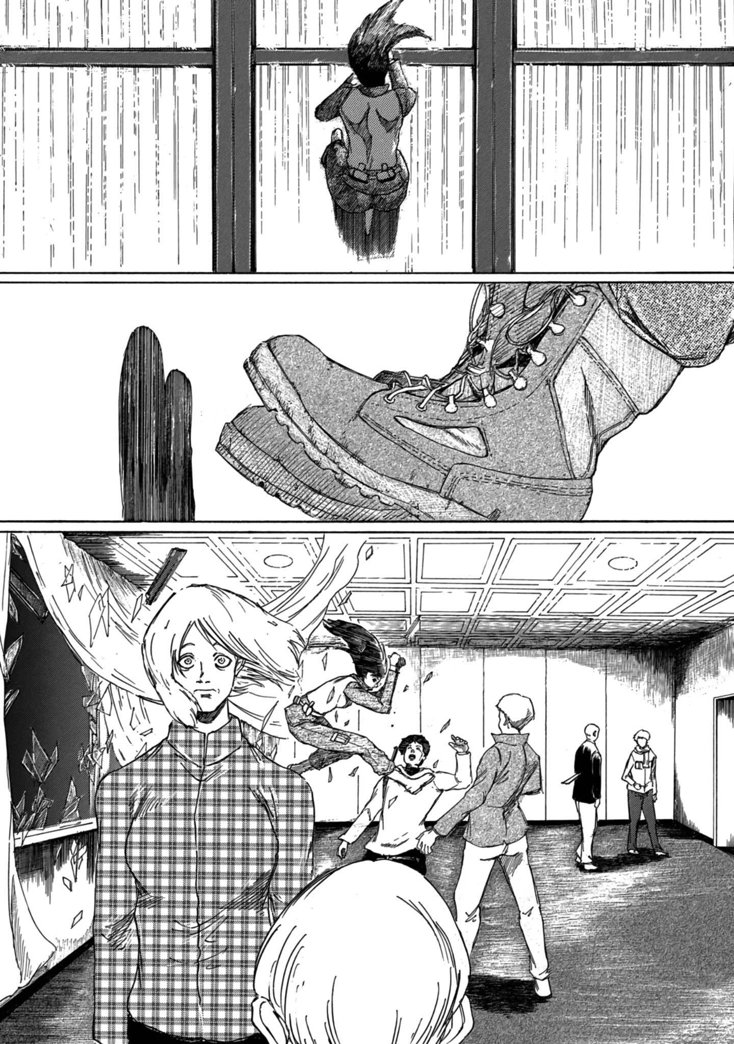 Toudoku ni Ita Frender 第43页