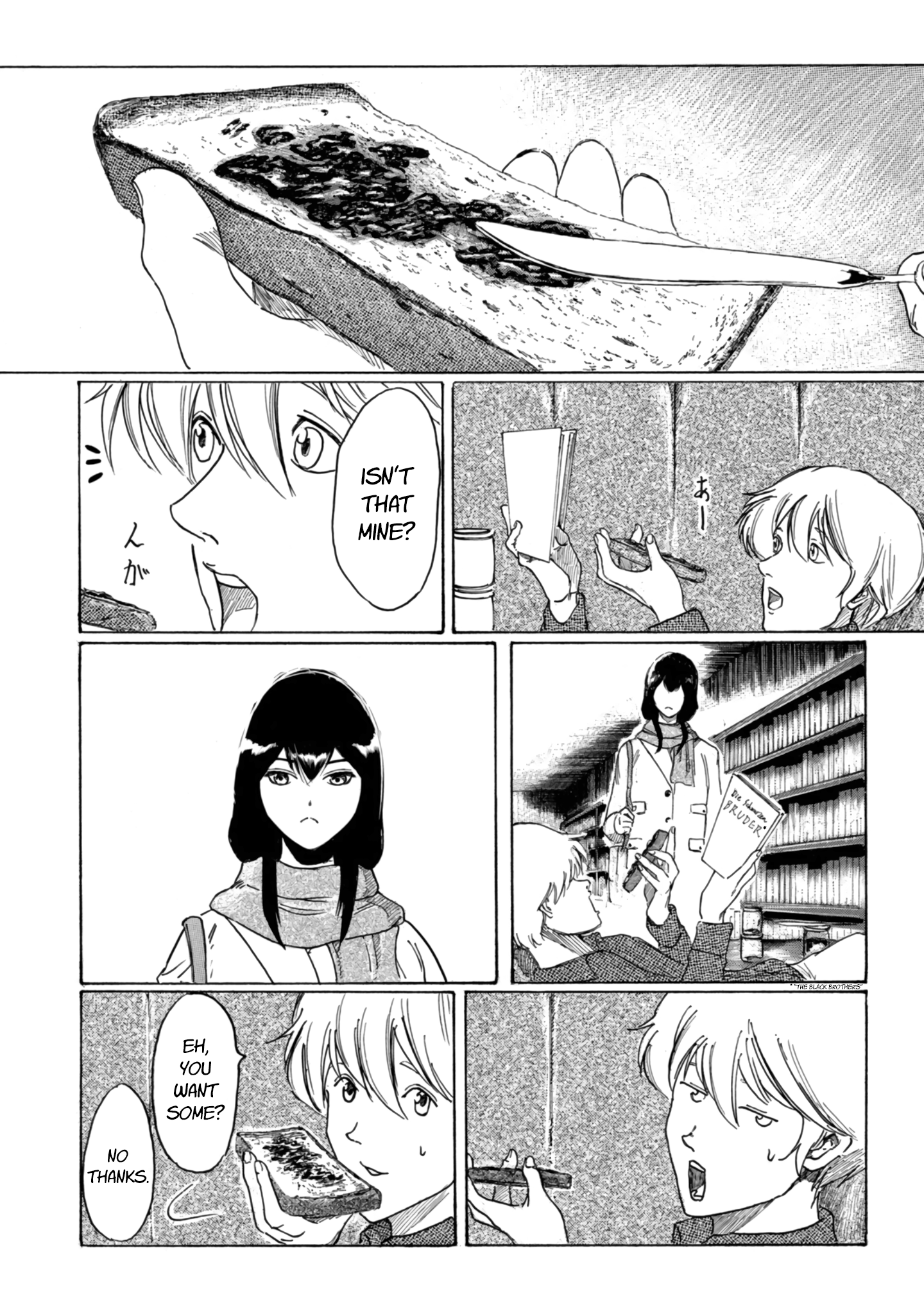 Toudoku ni Ita Frender 第48页