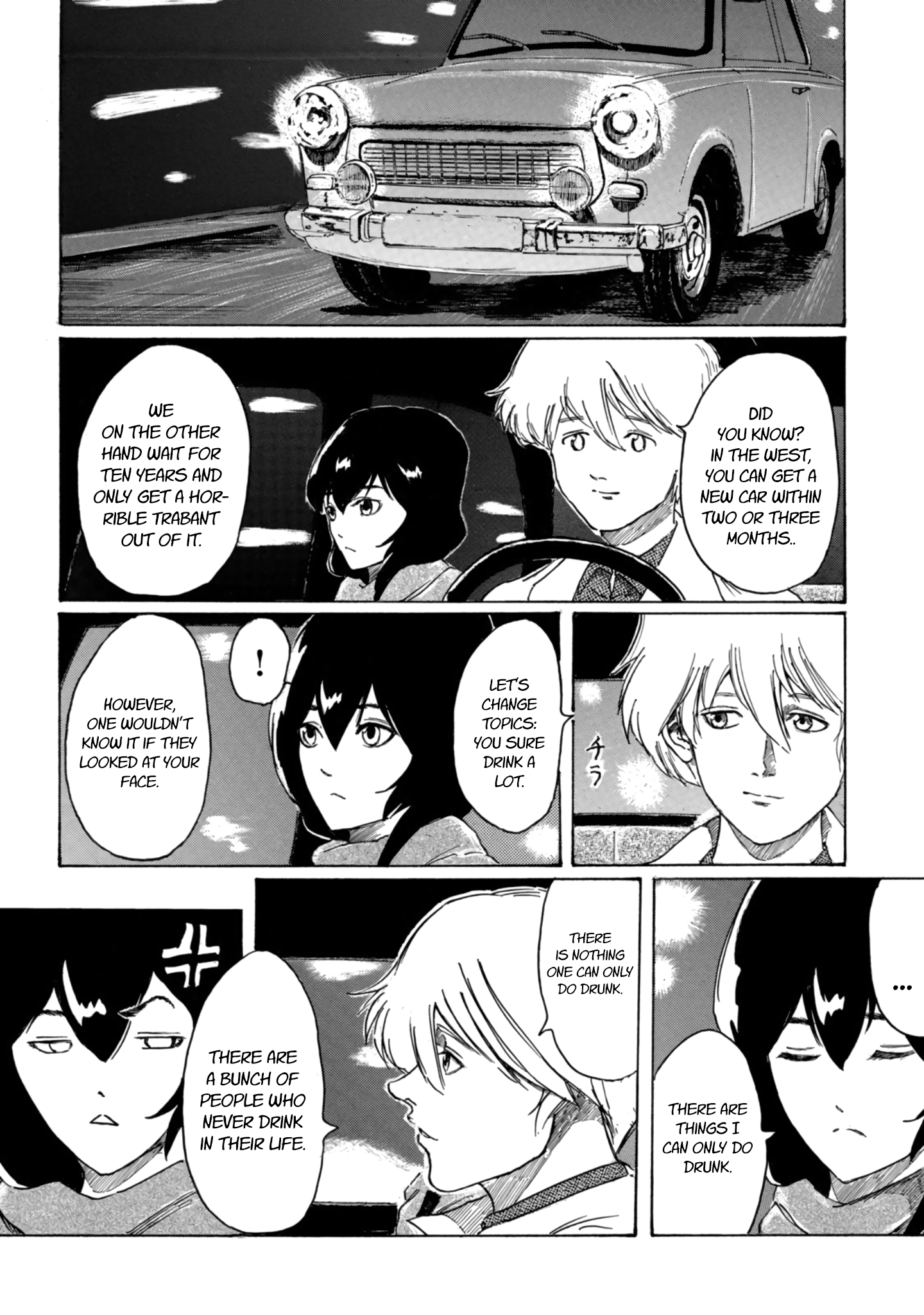 Toudoku ni Ita Frender 第49页