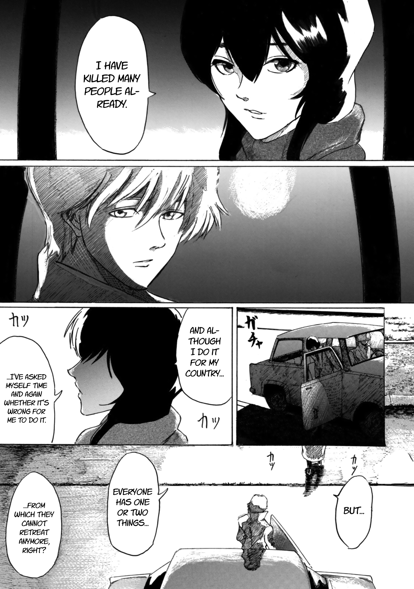 Toudoku ni Ita Frender 第53页