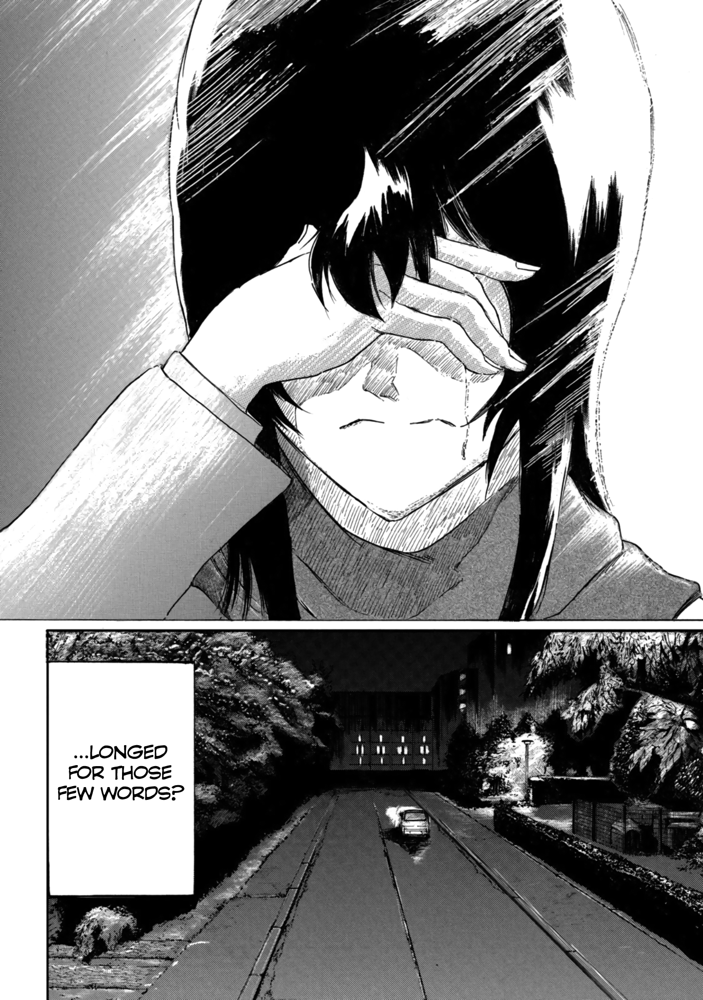 Toudoku ni Ita Frender 第58页