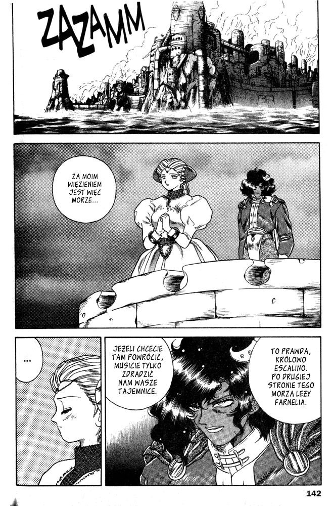 The Vision of Escaflowne Początek wojny 第29页