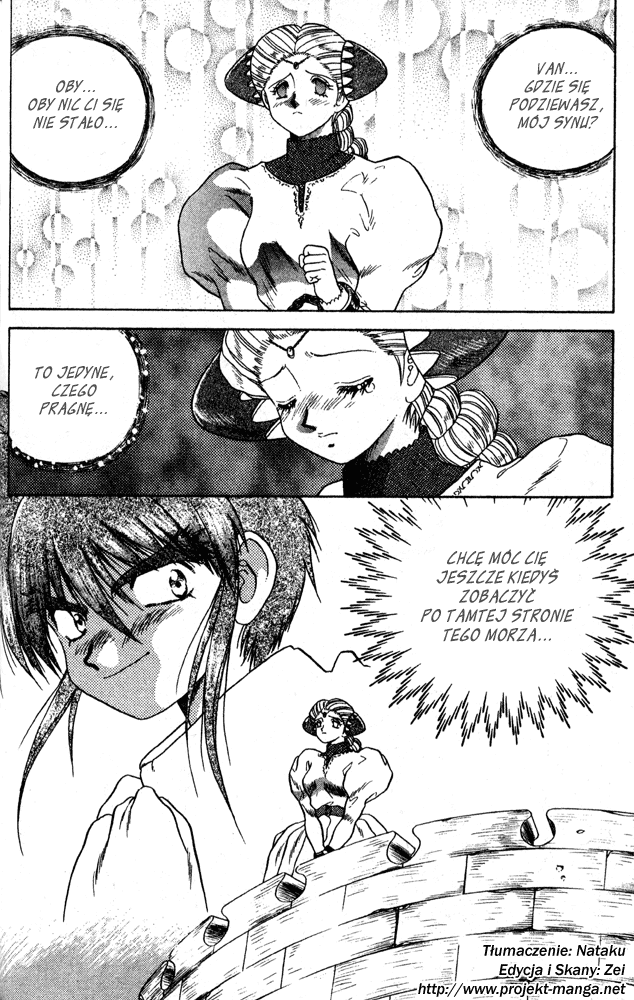 The Vision of Escaflowne Początek wojny 第31页